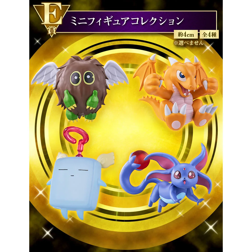 Oryginał w magazynie Bandai Ichiban Kuji Seto Kaiba Dark Magician Dark Magician Girl Figurka Anime Yu-Gi-Oh! Model oryginalnej zabawki w pudełku