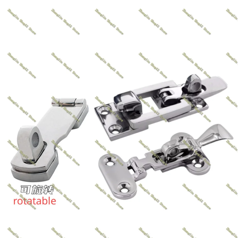 Boat Swivel Eye Locking Hasp Latch Hardware Marine Part 316 Stainless Steel Marine Driving Chair Box Buckle Hatch Fixed Lock