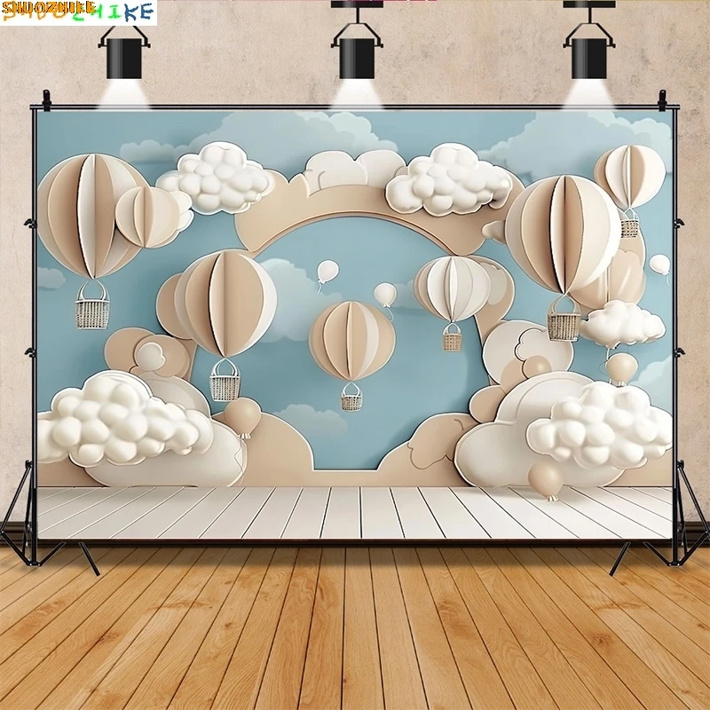

Hot Air Balloon Stars Versatile Digital Photography Backdrop Banner Birthday Party Decoration Mermaid Background ZI-03