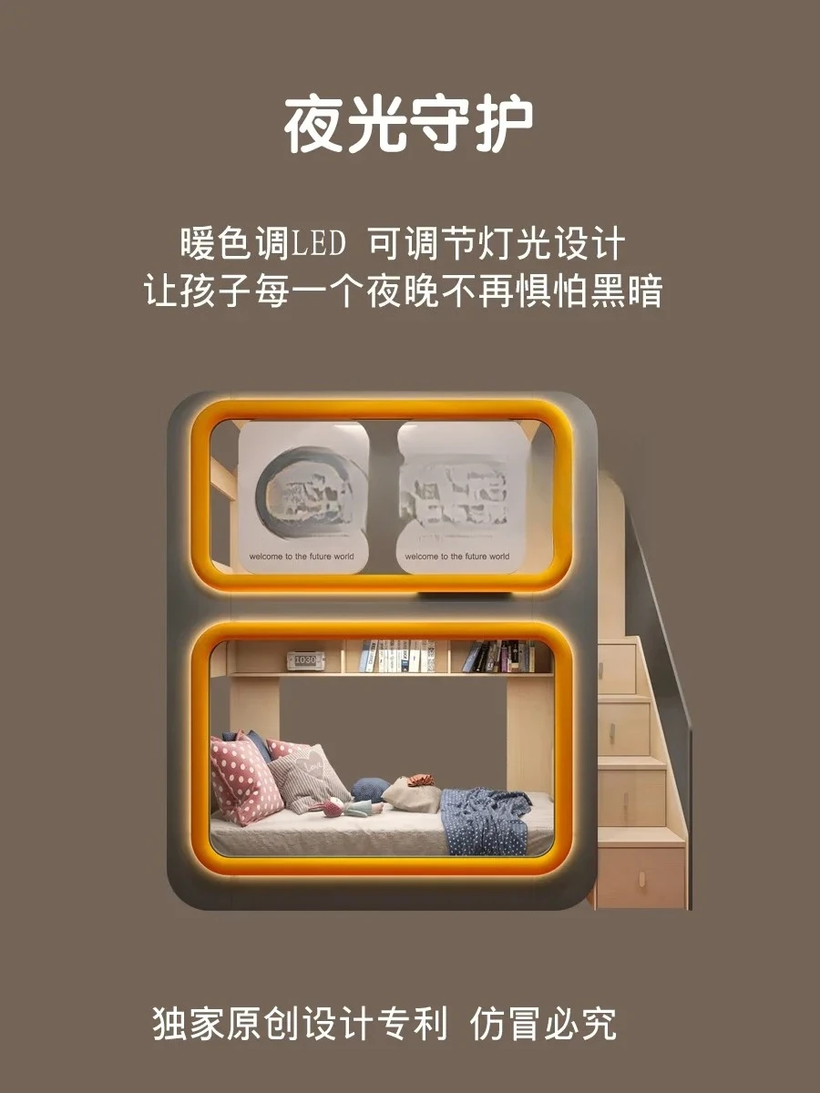 

a50 High-low small apartment double-layer combination bed with upper and lower bunks not disturbing each other castle boy bed