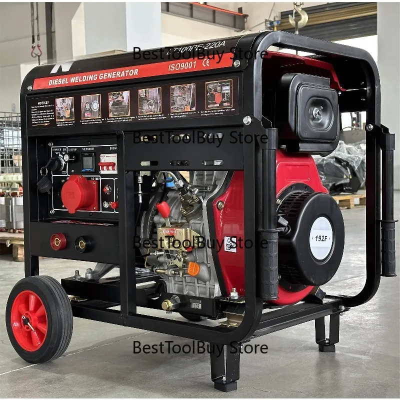

200amp 350amp Welding Generator Machine 380v 3 Phase Welding Plant With Generator