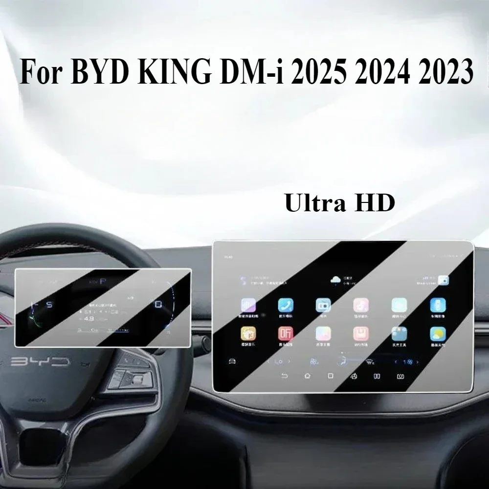 Tempered Glass Screen Protector Film for BYD KING/BYD Chazor 2024 2025 Car GPS Navigation and Instrument Anti-scratch