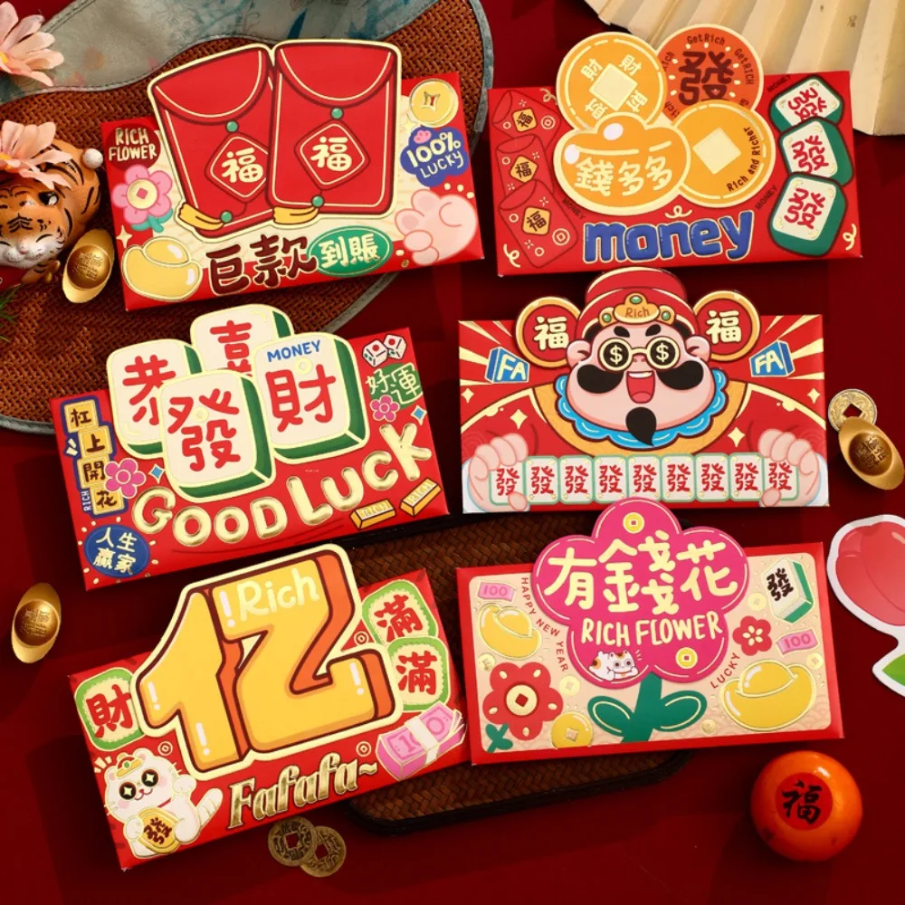 

6pcs Gilded Cartoon Snake Red Envelope Solid 3D Lucky Money Bag Mixed Pattern Blessings Printing HongBao
