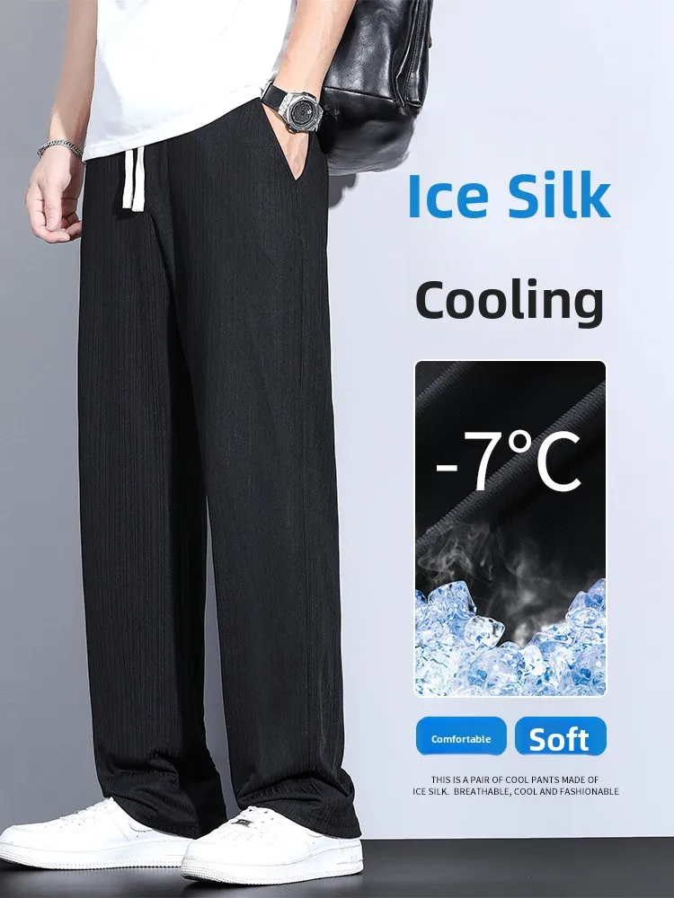 

Мужские летние тонкие прямые брюки из ледяного шелка, повседневные, спортивные, свободного кроя, широкие штанины, быстросохнущие, модные