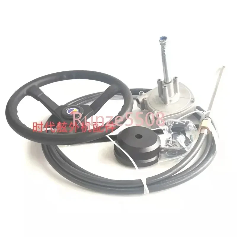 

Outboard Motor Mechanical Direction Steering Gear Steering System Yacht Turbine Gear Rudder