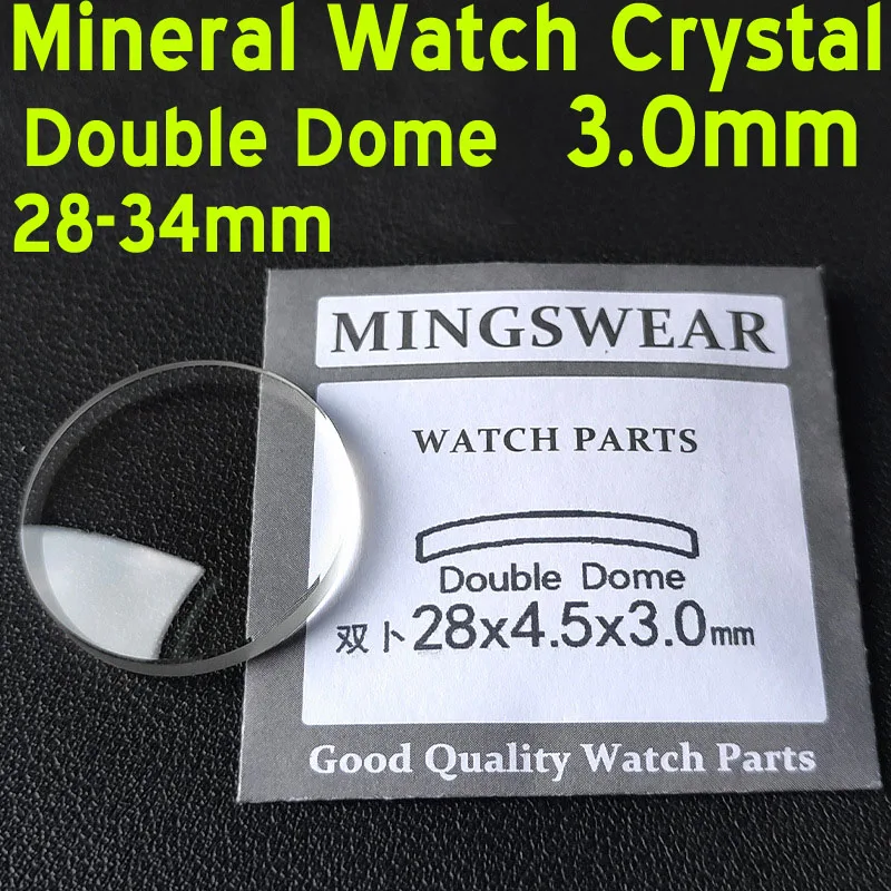 3.0mm Thick Double Domed Watch Crystal Lens Diameter From 28mm to 34mm Concave Mineral Watch Glass Replacement Parts