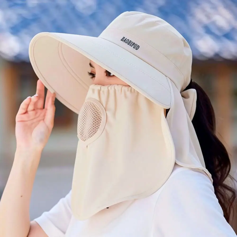 Lightweight Sun Hat With Protective Net Face Mask Neck Cover Breathable Outdoor Gardening Beekeeping Fishing Cap