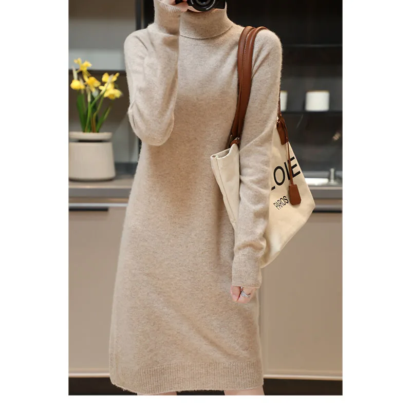 

100% Pure Wool Women's High Neck Knitted Dress Medium Length Slim Simple Versatile Autumn Winter New Wool Knitted Skirt