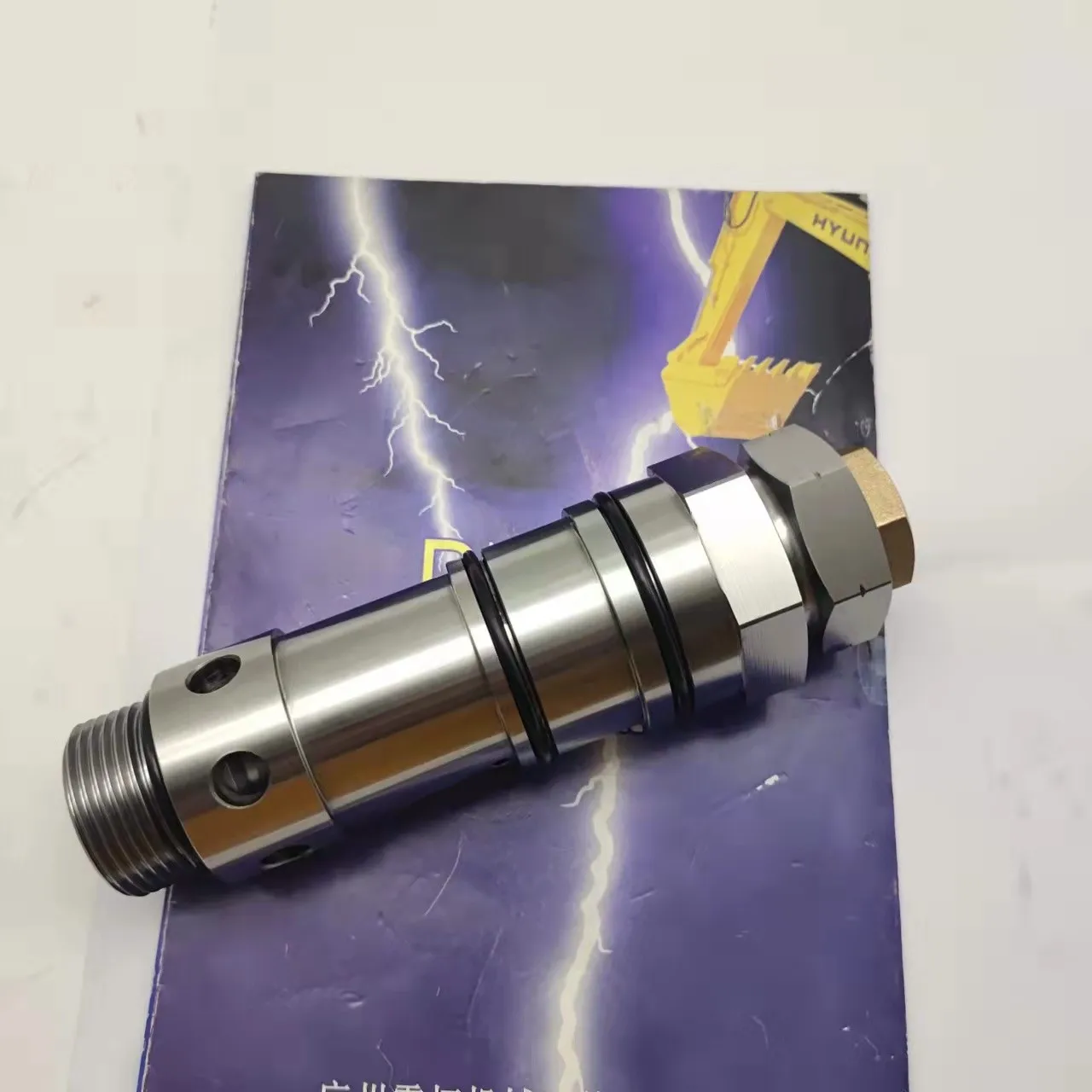 

352-7228/1772640/177-2640 Excavator Main Relief Valve E345 3527228/1772640