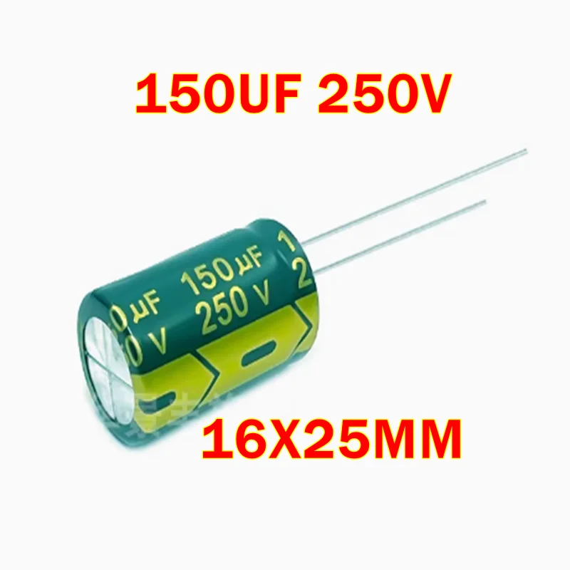 150UF 250V 16X25MM High frequency low resistance long-life direct insertion electrolytic capacitor 250V150UF 150U