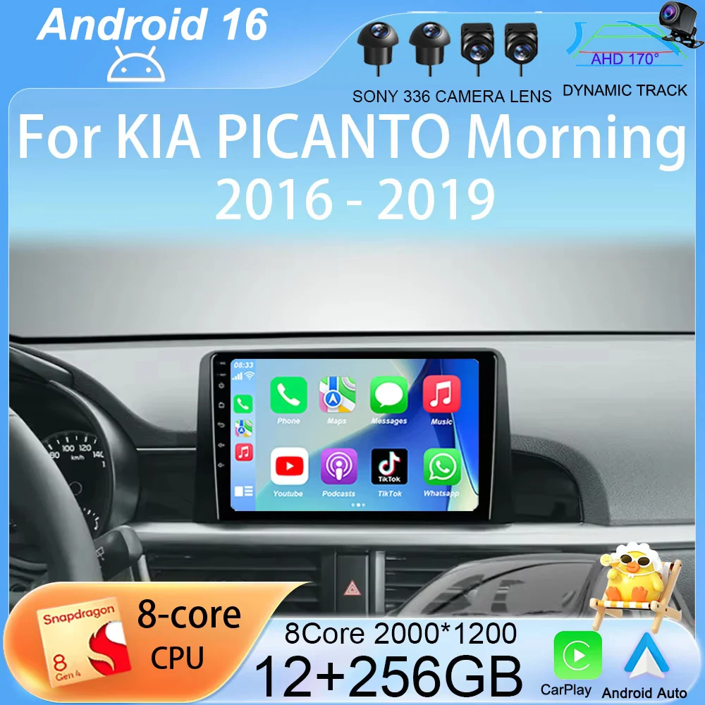 

Автомагнитола Android 16 Carplay WIFI+4G для KIA PICANTO Morning K 2016 2017 2018 2019, мультимедийный плеер, навигация, стереосистема