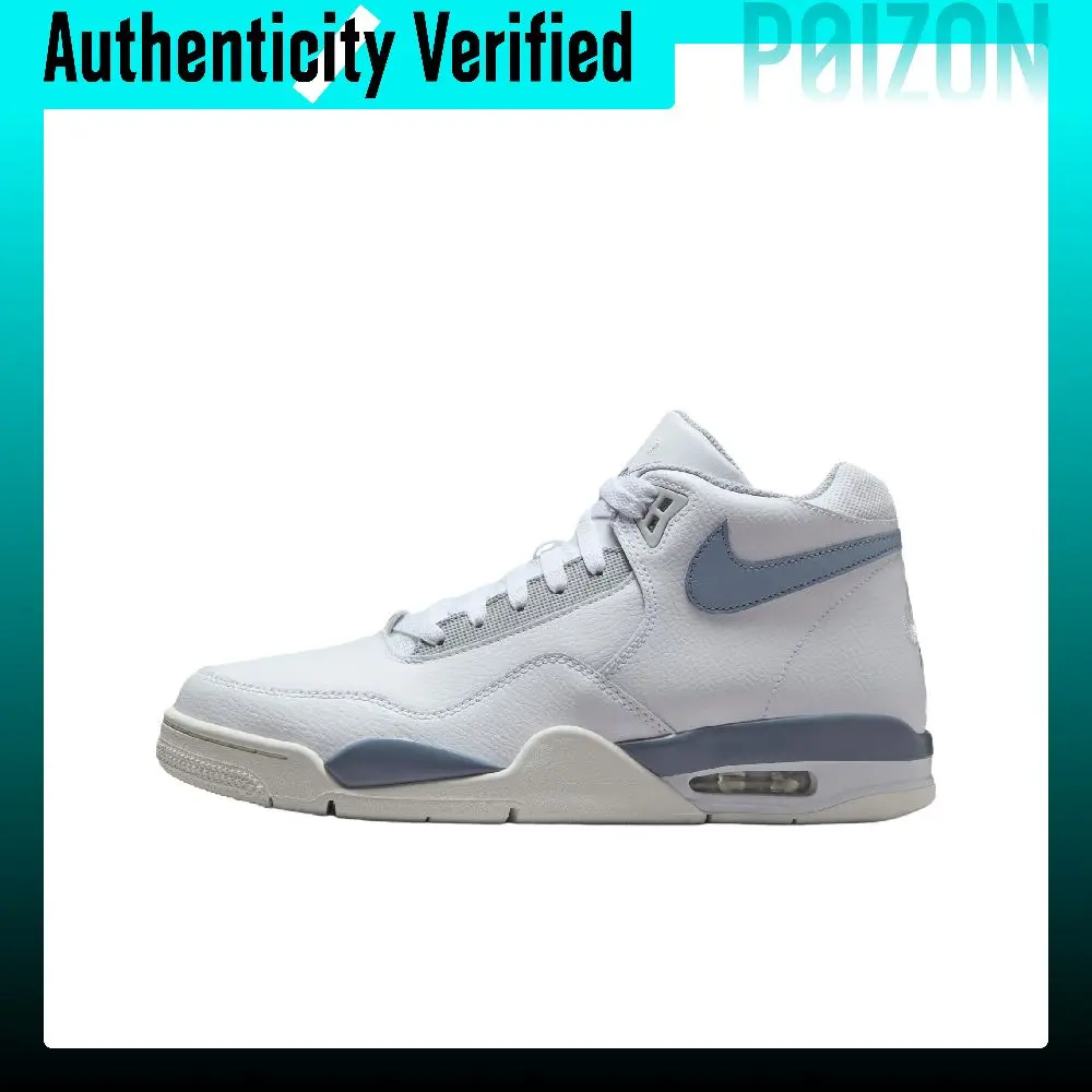 Nike Flight Legacy Mid top Basketball Shoes Men's White IH0633-141