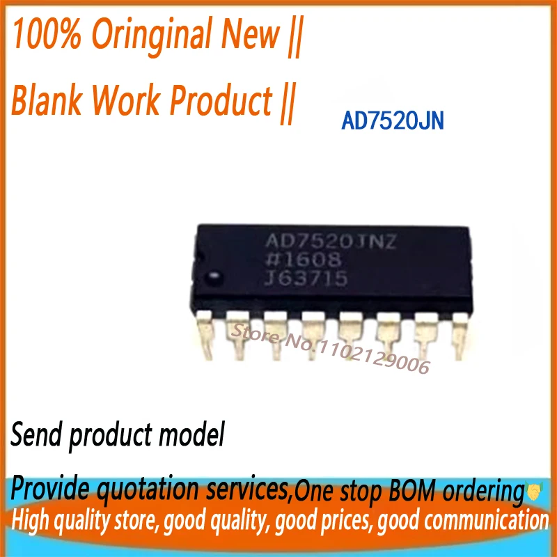 10PCS/LOT NEW AD7520JN AD7520 DIP16