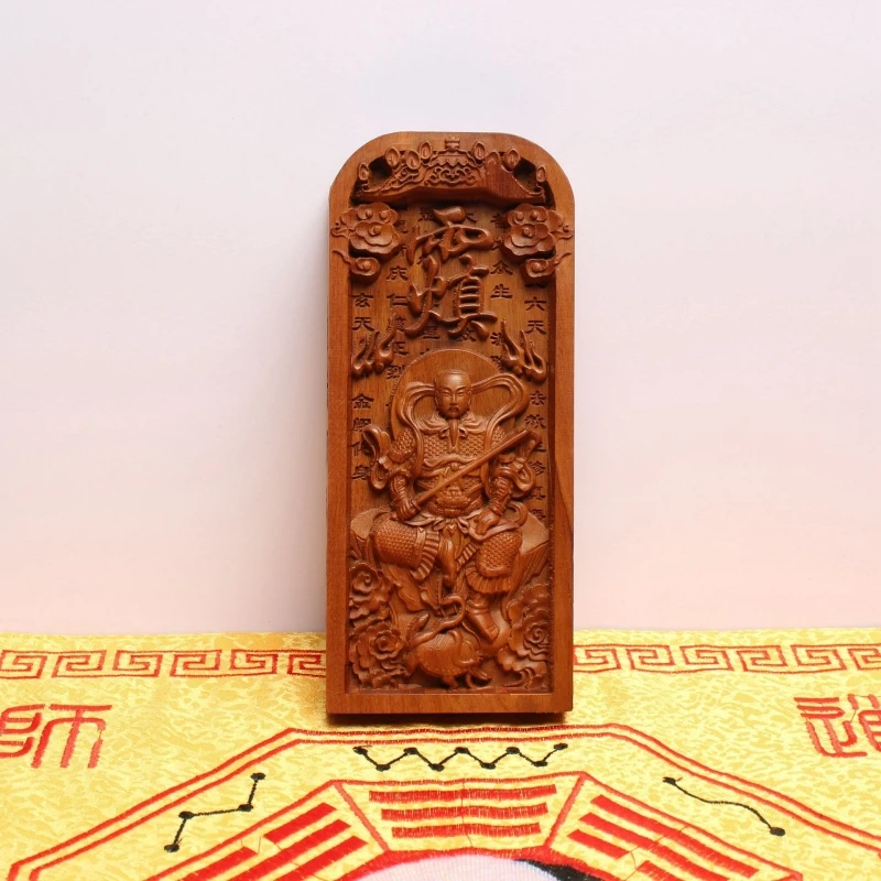 Taoist Dharma Artifact True Martial Emperor Lightning Strike Zaomu Token Relief