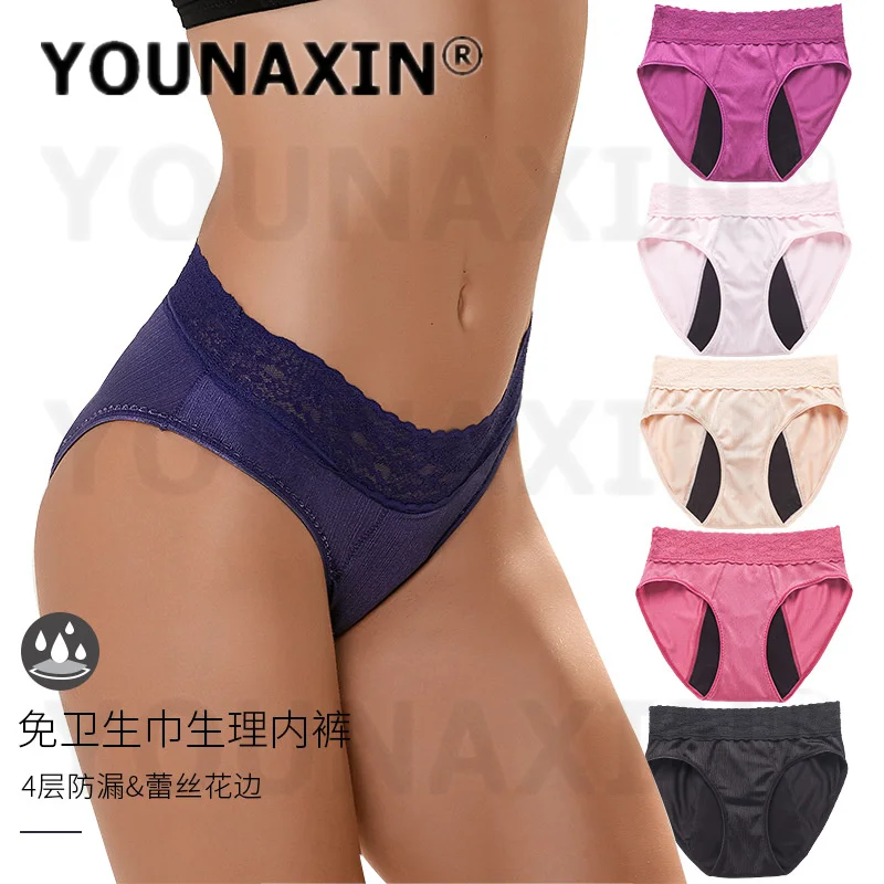 

3 Pcs Big Size Women's Four Layers Of Physiological Briefs Girl's Menstrual Underwear Leak-proof Period Unides S M L XL 2XL