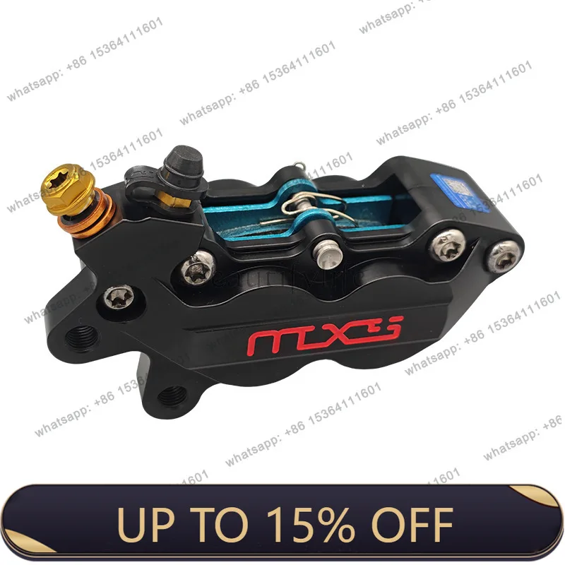 LX Mechanic Calipers Street Edition Electric Motorcycle Accessories Modified Brakes