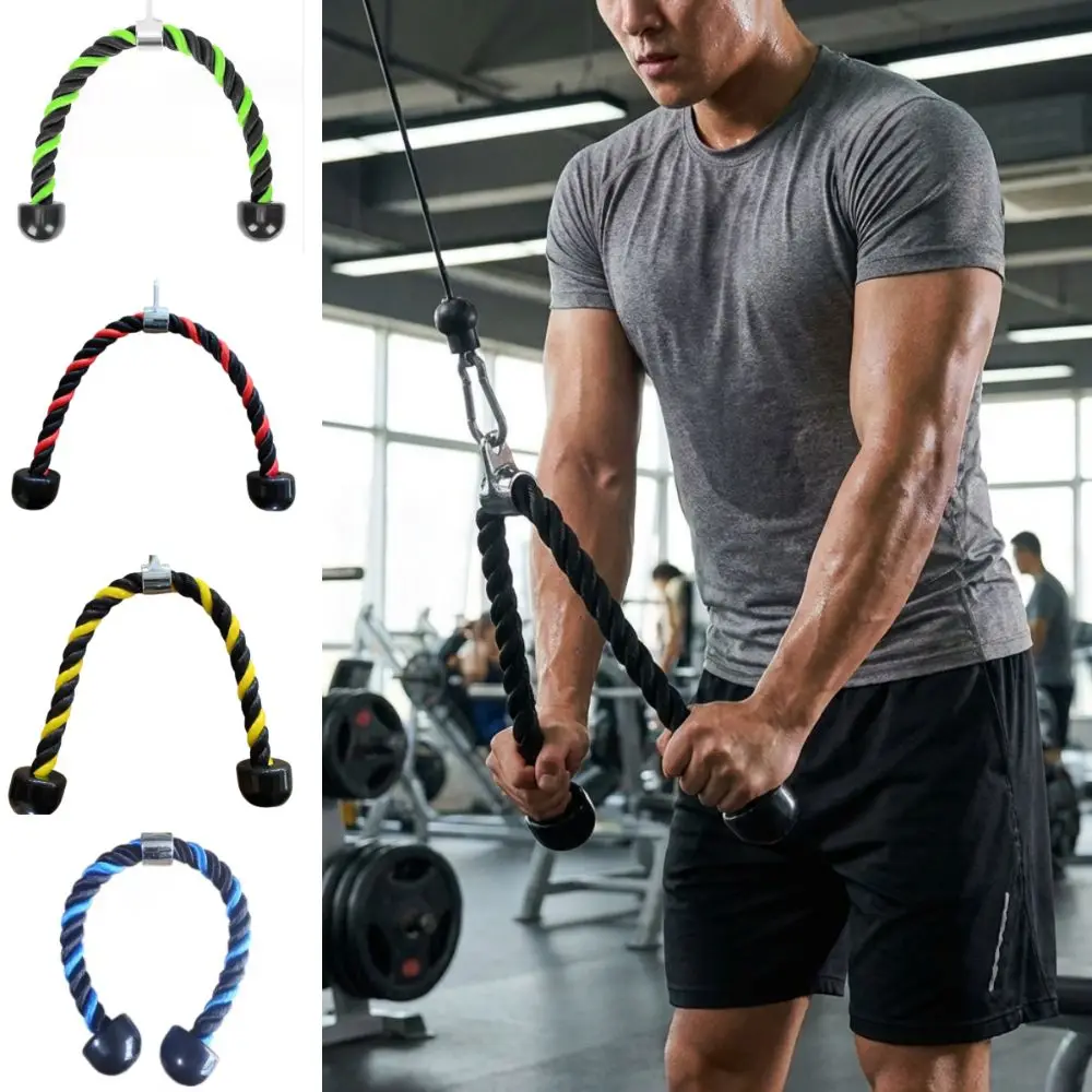 Coated Nylon Tricep Rope Pull Down Cable 70/90cm Double Head Gym Pull Down Rope Multi-color Non-Slip Tricep Rope Cable
