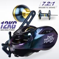NEW Original Left Right Bait Casting Fishing Reel7：2：1 6BB Drag 12kg Water Drop Baitcasting Fishing Reels