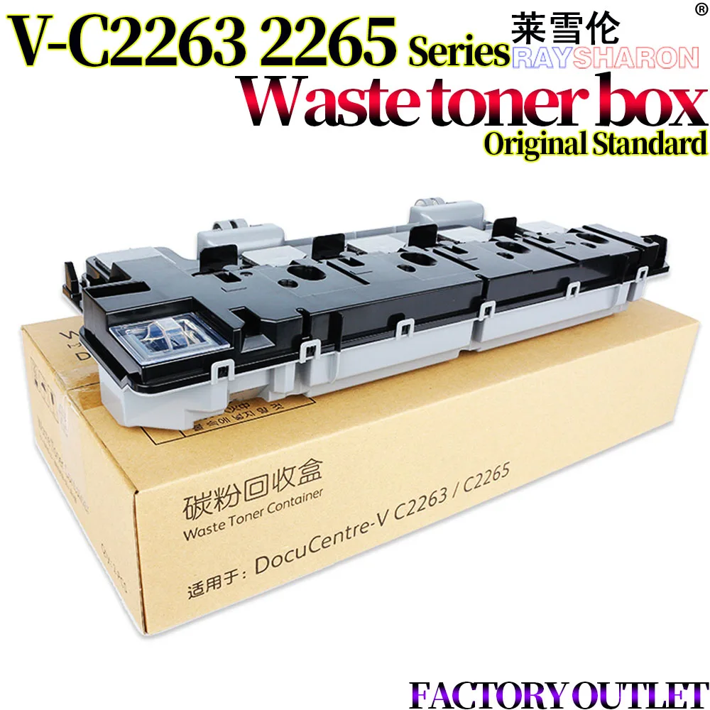 Waste Toner Box Container For Xerox SC 2020/2021/2022 C7020/7025/7030 IV V C2263 C2265 C2260 C2560 C7120/7125/7220/7225 C7000