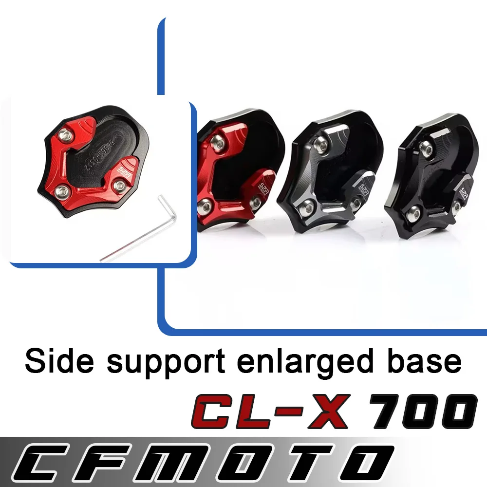 Motorcycle Side Sup… - image