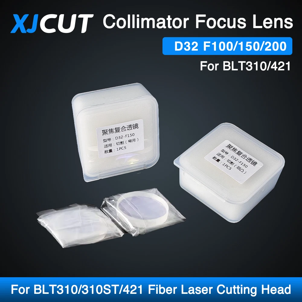 Boci Bochu Fiber La…