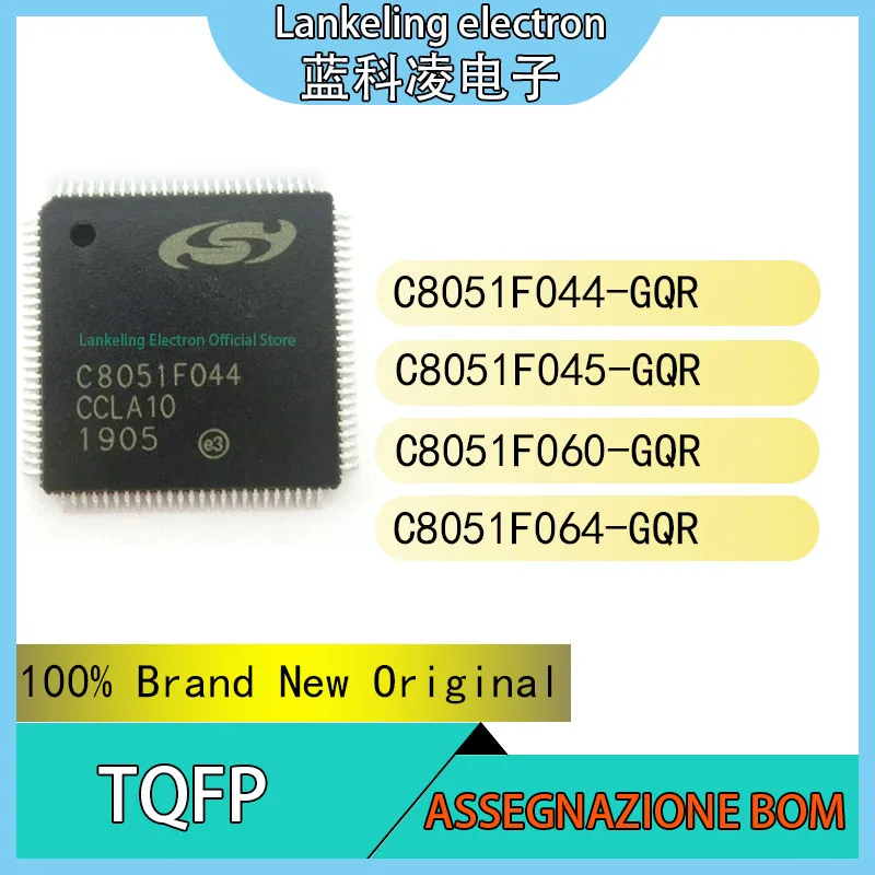 C8051F044-GQR C8051F045-GQR C8051F060-GQR C8051F064-GQR 100% Brand New Original Chip IC TQFP