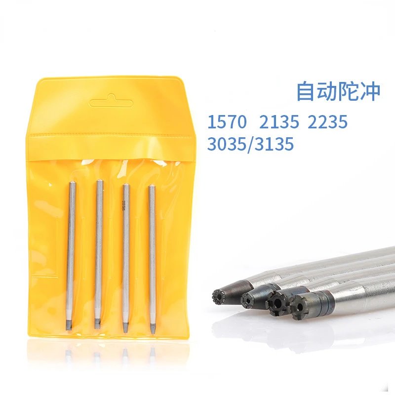 

Table Repair Tool, Center Punch, Bearing Opening, Bearing Opening Tool, Automatic Center Punch, Automatic Hammer