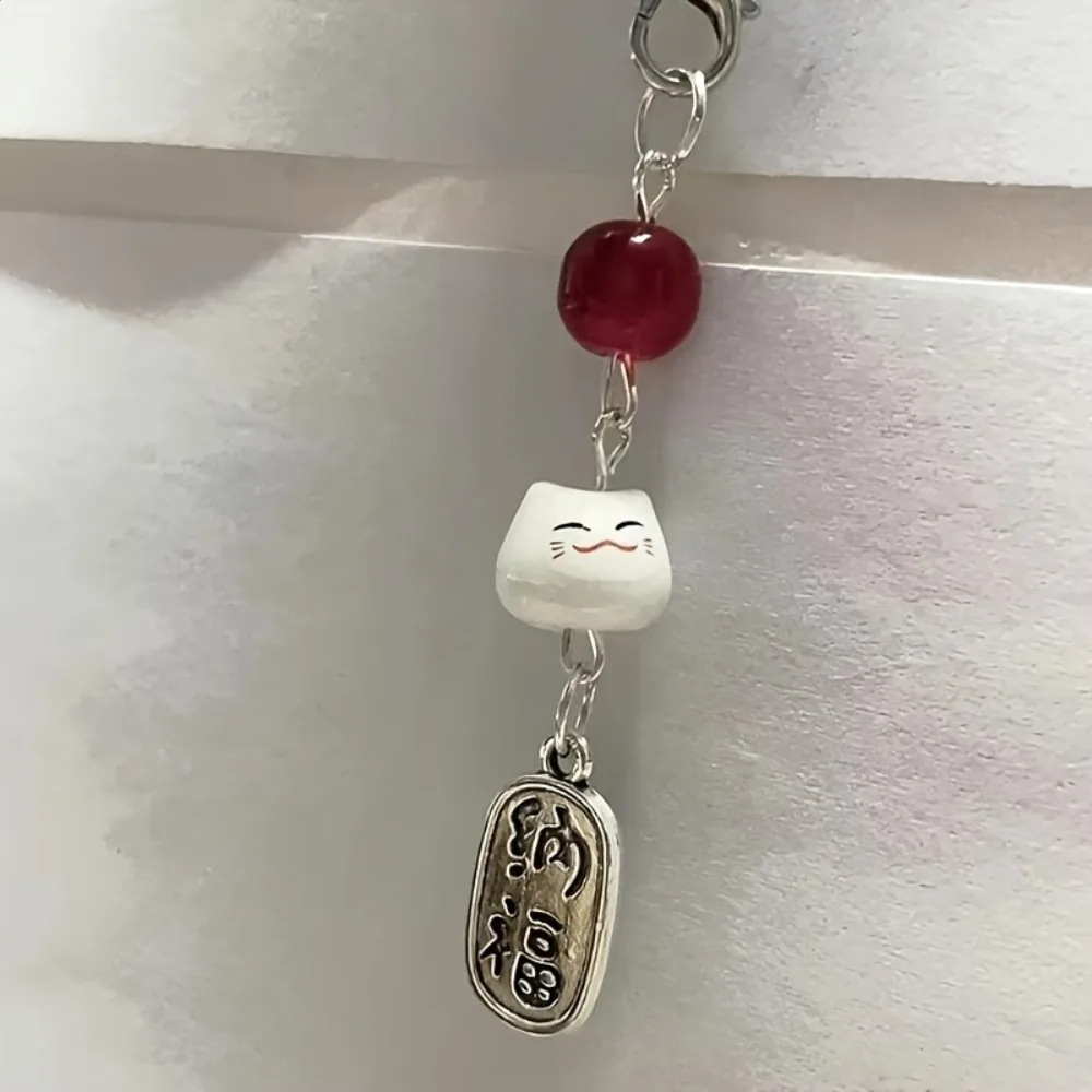 Cute Lucky Money Cat Beaded Phone Charms Phone Straps Keychain Bag Accessories Phone Key Strap Lanyard Charm Rope Decor Pendant