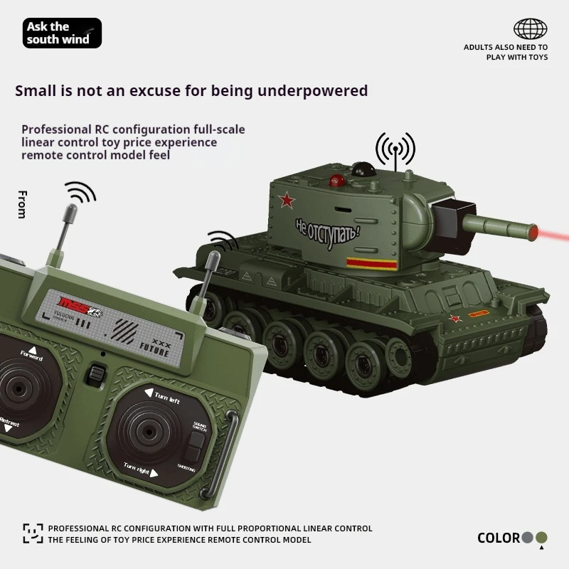เดสก์ท็อปมินิรีโมทคอนโทรลของเล่นรีโมทคอนโทรลถังสัดส่วนเต็มรูปแบบ Battle TANK อินฟราเรด Battle REMOTE Interactive ของขวัญเด็ก