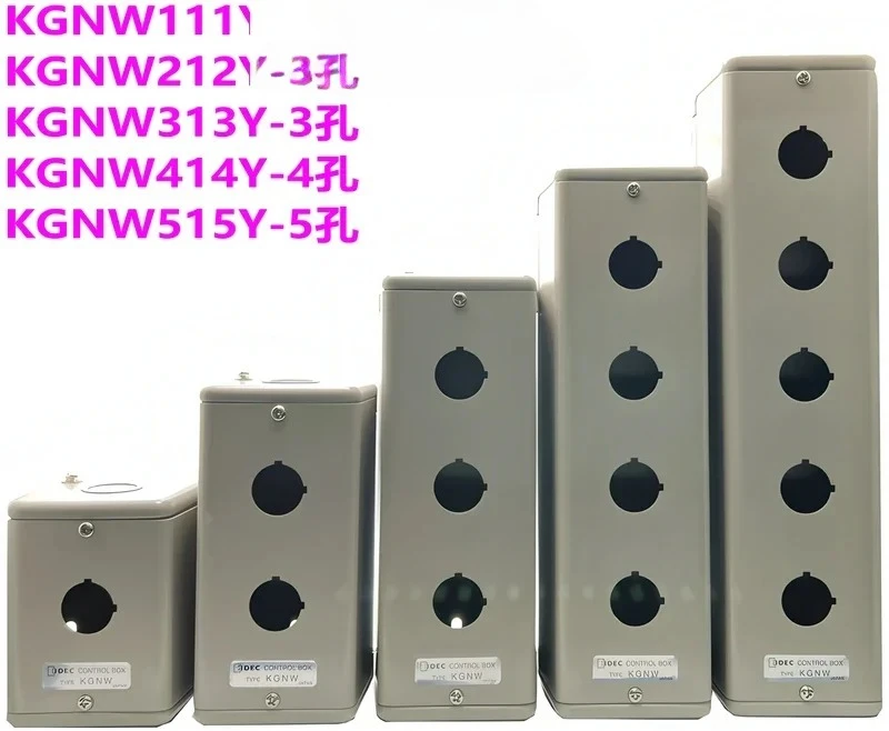 

30MM hole stainless steel switch box KGN111Y 211Y 311Y KGN411Y 511Y