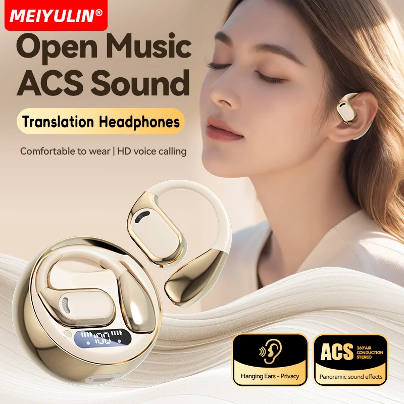 Ia Real-Time Langua… - image