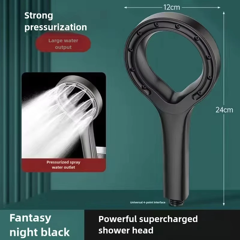 رأس دش معزز دائريًا؛ دش تدفق كبير؛ رأس دش عالي الضغط؛ ملحقات غرفة الاستحمام للتدليك #4