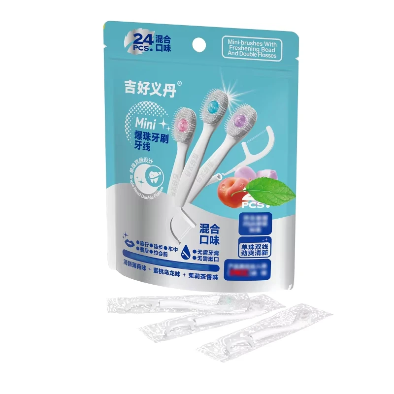 Thumbnail 2 - #70 Budget Dental Floss for Smart Shoppers