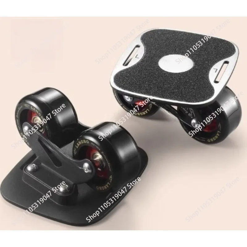 Drift Board Professional Board Curved Wheel Adult Children's Land Surfing Board Split Skateboard And Accessories
