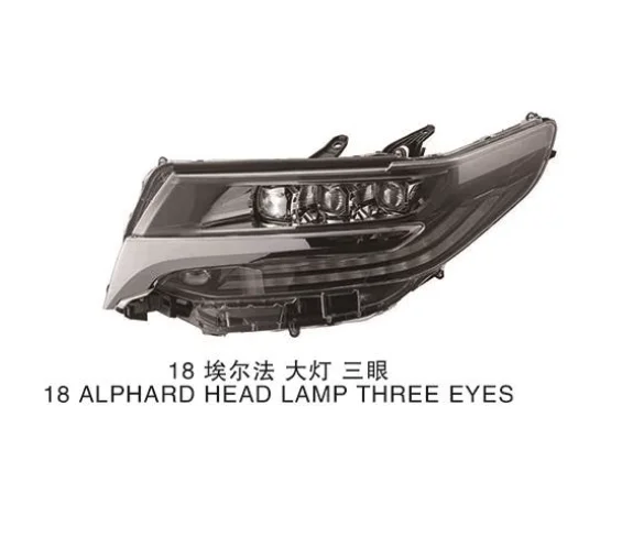 HYD 2023 Headlight For Lexus LM For Toyota Alphard Upgrade Style Headlamp with 3 LED Light Holder