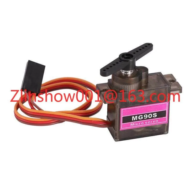 MG90S Metal Gear Servo MG90S 3D Shuofei 450 Electric Straight Helical Plate MG90 Servo