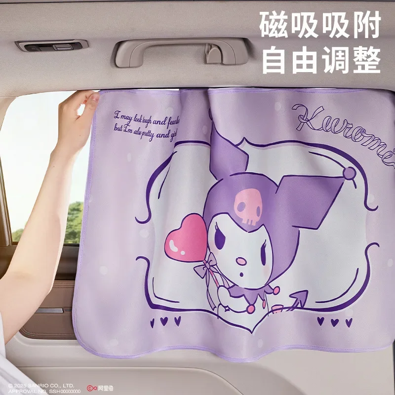 

Sanrio Car Sunshade Interior Curtains Summer Child Sun Protection Thermal Insulation Cartoon My Melody Car Accessories Gift