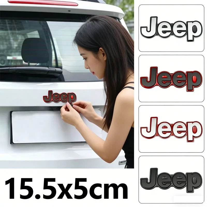 Auto Rear Trunk Bad…