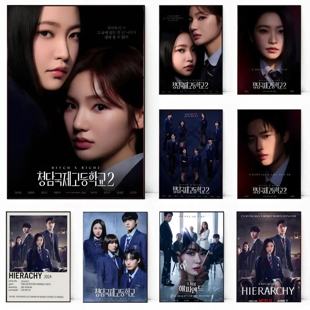 الإنترنت الساخن المسلسلات التلفزيونية B-BITCHXRICH-MT ملصق مكافحة الغبار المخدة غير مرئية سستة حريري قصير أفخم غطاء وسادة أريكة