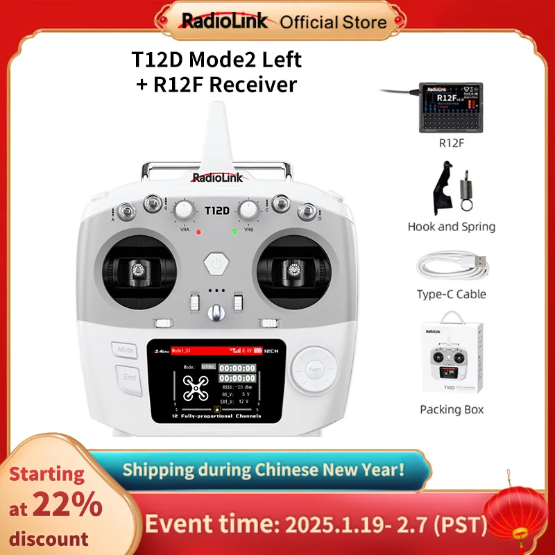 Radiolink T12D 2.4Ghz 12 Fully-proportional Channels Transmitter with Receiver R12F Remote Control for Drone  Aircraft Boat