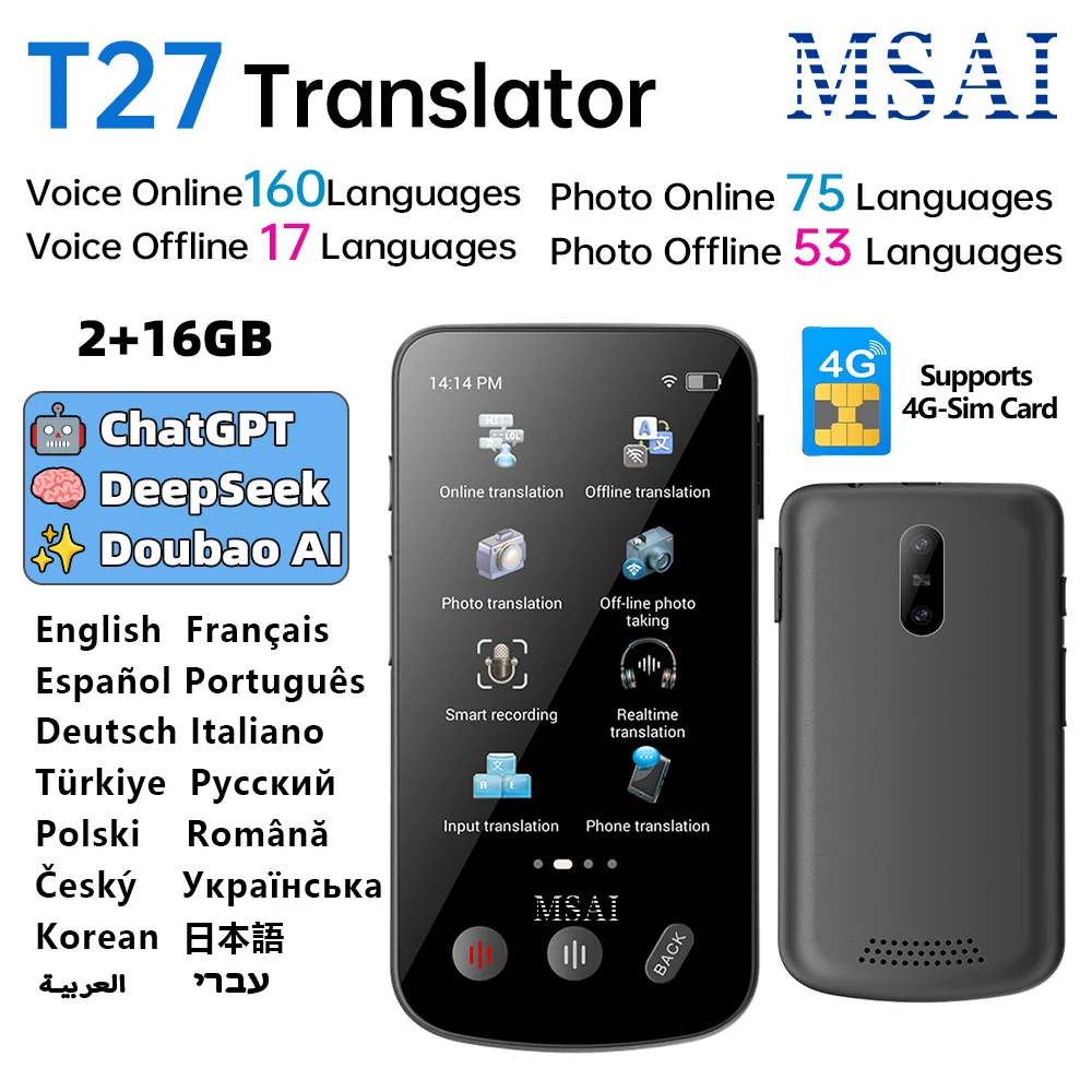 جهاز مترجم MSAI T27 160 لغة 4G Sim 2+16GB ترجمة الصور الصوتية AI في الوقت الحقيقي ترجمة عبر الإنترنت دون اتصال بالإنترنت للسفر #1