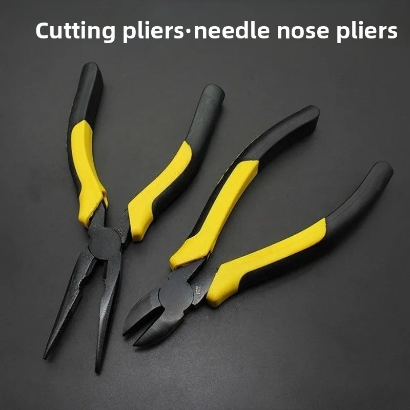 Large Oblique Pliers Japanese Nozzle Pliers Model Nozzle Cutting 8 Inch Flat Mouth Cutting Plastic Gate Tool Pointed Nose Pliers
