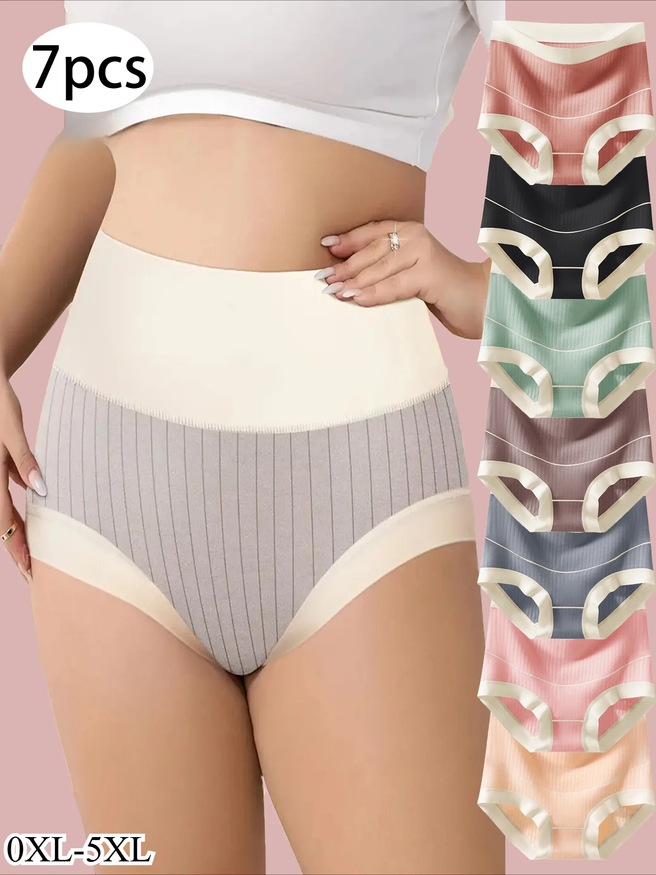 

7-piece large-size striped maternity pants with extra padding
