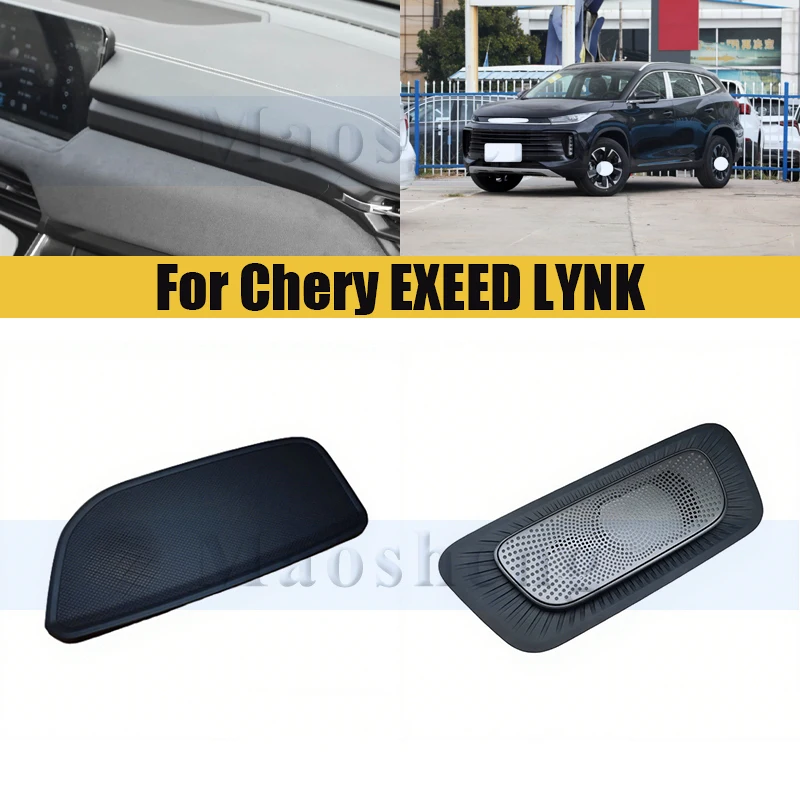 

Автомобильный аудиодинамик для Chery EXEED LYNK ‌ Дверной динамик Басовый громкоговоритель Аудио рупор