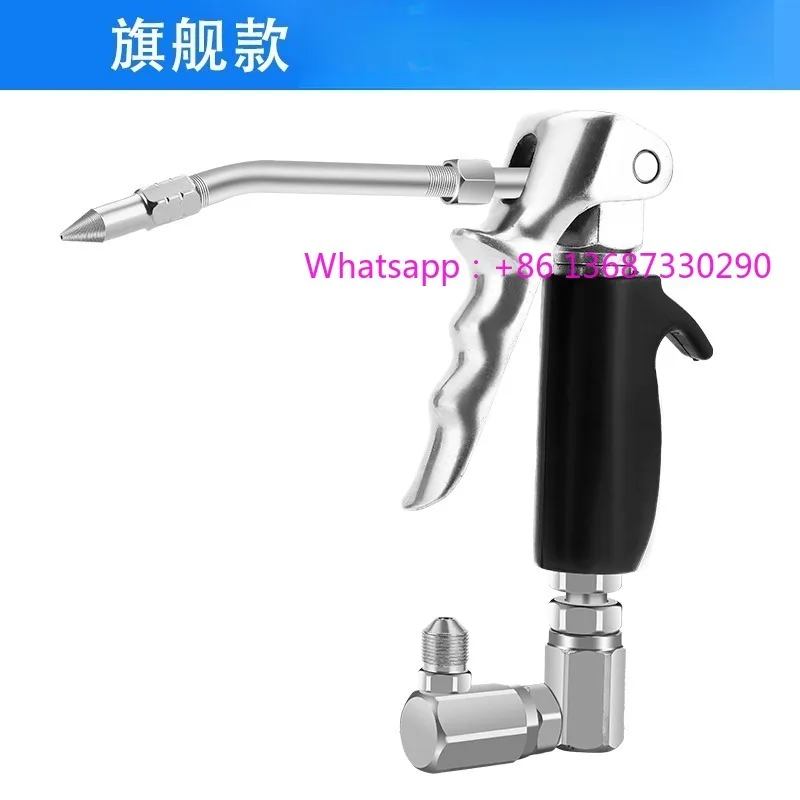 Universal Grease Gu…