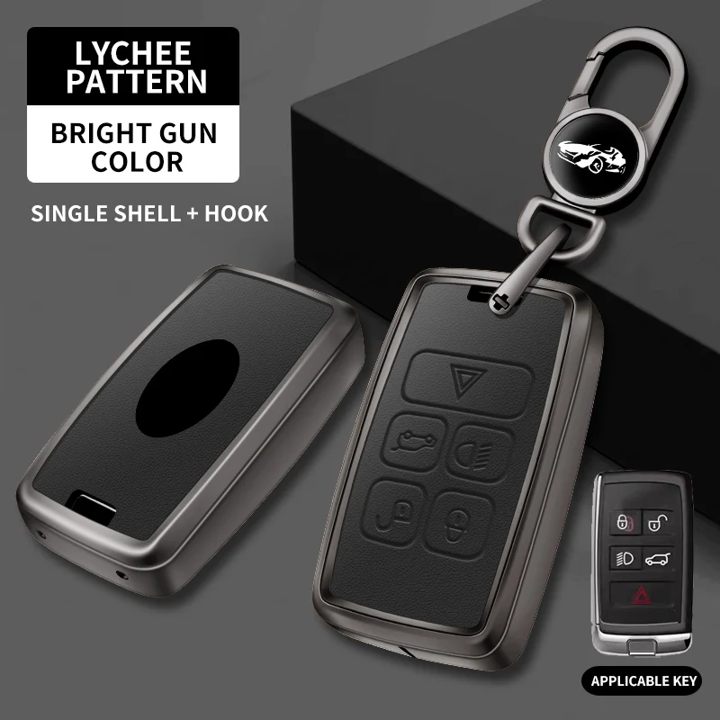 Durable Metal Protective Key Case,For Land Rover Range Rover Sport Jaguar XF XJ EX F-Pace F-Type 2018 2019 - Car Key Funda - view 3