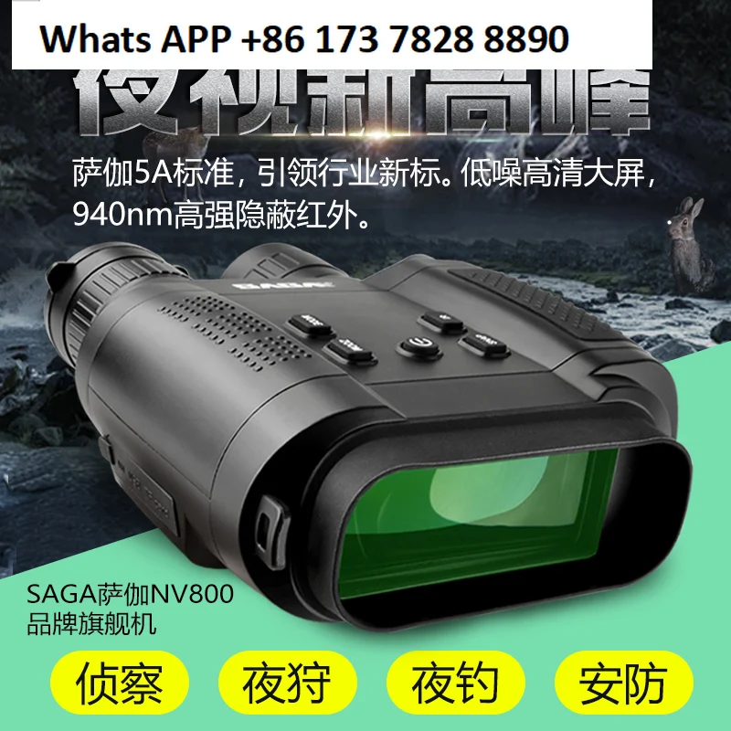 teleskop definisi tinggi berdaya tinggi dengan penglihatan malam digital pencitraan penglihatan malam inframerah