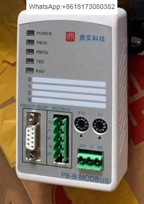 Original Genuine Be…