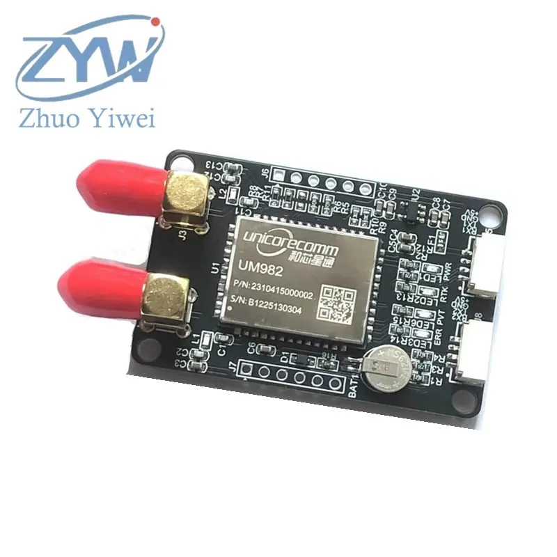 UM982 RTK module de positionnement différentiel au niveau du centimètre module de navigation GPS nouveau récepteur d’alimentation carte GNSS ZED-F9P