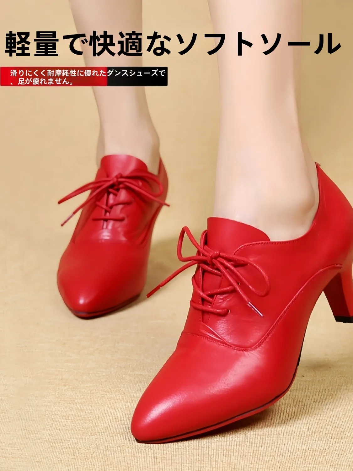 bla-high-heels-women's-thin-heel-genuine-leather-latin-dance-oes-walk-work-oes-soft-bot-mommy-leather-oes-perfo